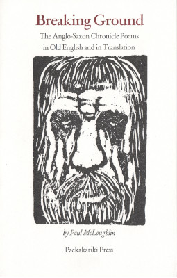 Cover of Breaking Ground